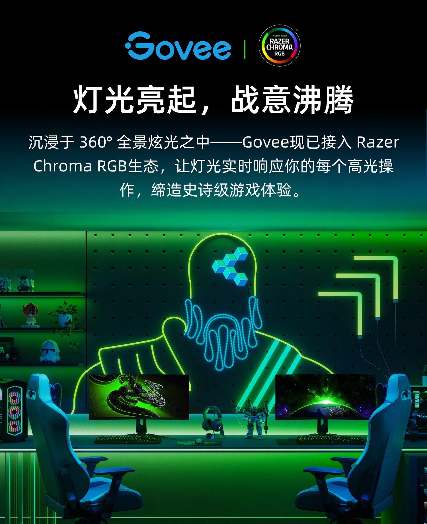 合作